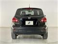 2012 Nissan Dualis