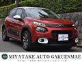 2019 Citroen C3