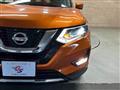 2018 Nissan X-Trail
