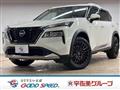 2022 Nissan X-Trail
