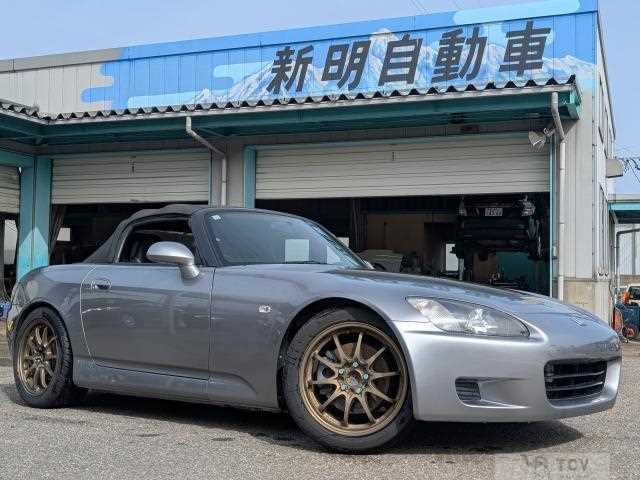 1999 Honda S2000
