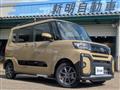 2025 Daihatsu Tanto