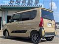 2025 Daihatsu Tanto