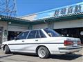 1987 Toyota Mark II