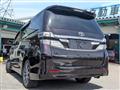 2012 Toyota Vellfire