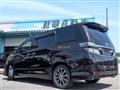 2012 Toyota Vellfire