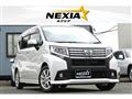 2016 Daihatsu Move