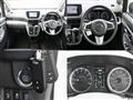 2016 Daihatsu Move