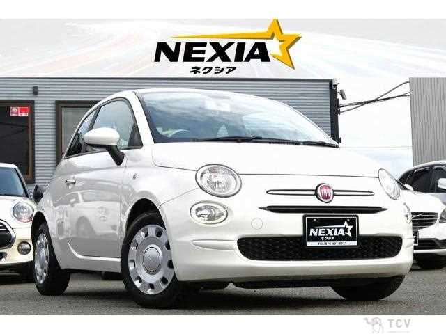 2019 Fiat 500
