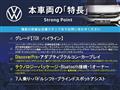 2019 Volkswagen Golf Touran