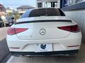 2018 Mercedes-Benz Cls-Class