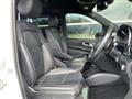2021 Mercedes-Benz V-Class
