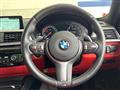 2017 BMW BMW Others