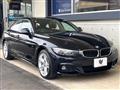 2017 BMW BMW Others
