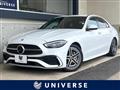 2022 Mercedes-Benz C-Class