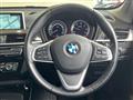 2019 BMW BMW Others