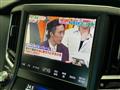 2013 Toyota Crown