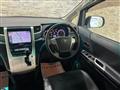 2013 Toyota Vellfire