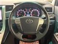 2013 Toyota Vellfire