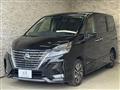 2022 Nissan Serena