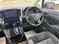 2023 Toyota Alphard G