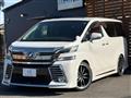 2017 Toyota Vellfire