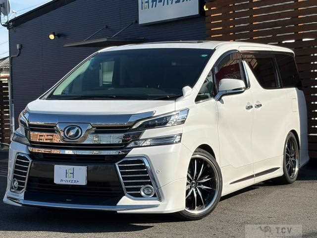 2017 Toyota Vellfire