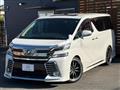 2017 Toyota Vellfire
