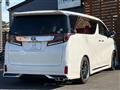 2017 Toyota Vellfire