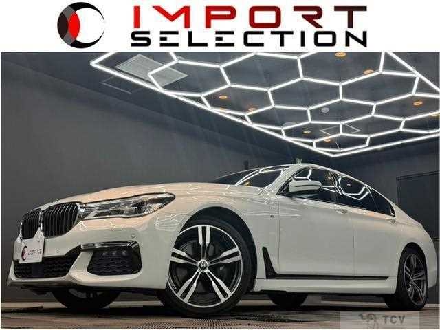 2016 BMW 7 Series