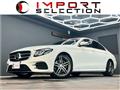 2017 Mercedes-Benz E-Class