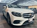2017 Mercedes-Benz E-Class