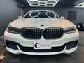 2017 BMW 7 Series