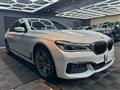 2017 BMW 7 Series