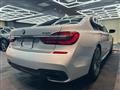 2017 BMW 7 Series
