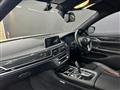 2017 BMW 7 Series