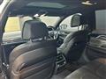 2017 BMW 7 Series