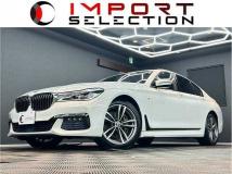 2017 BMW 7 Series