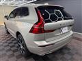 2017 Volvo XC60