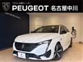 2023 Peugeot 308