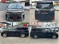 2017 Toyota Vellfire