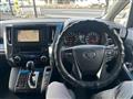2019 Toyota Alphard G