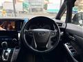 2017 Toyota Vellfire