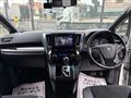 2020 Toyota Vellfire