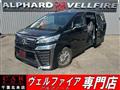 2019 Toyota Vellfire