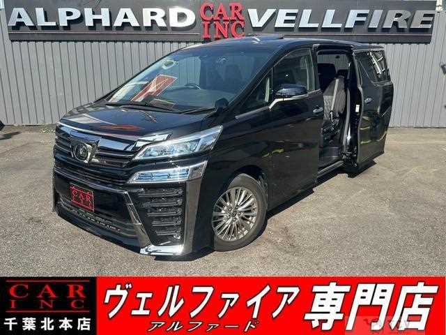 2019 Toyota Vellfire