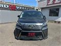 2019 Toyota Vellfire