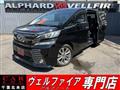 2018 Toyota Vellfire