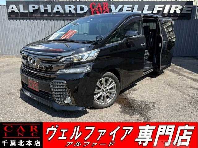 2018 Toyota Vellfire