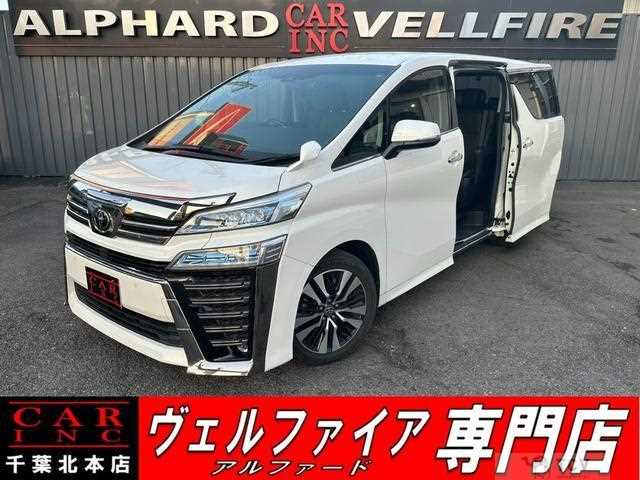 2020 Toyota Vellfire
